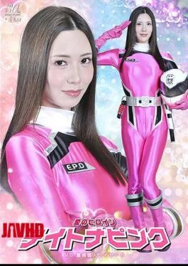 SPSD-96 Love Heroine Daytona Pink VS Virgin Monster Layered Mizubata Asami
