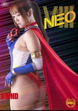 SPSE-75 Spandexer Neo 8 Cosmo Angel And The Price Of Miracles