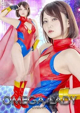 SPSF-17 Omega Lady Omega Lady