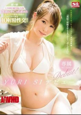 SSNI-076 Exclusive NO.1 STYLE YURI S1 Debut