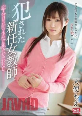SSNI-167 The New Female Teacher Got Raped I Was Fucked By My Students While My