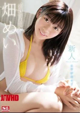 SSNI-365 Novelty No. 1 STYLE Uehime Mei AV Debut