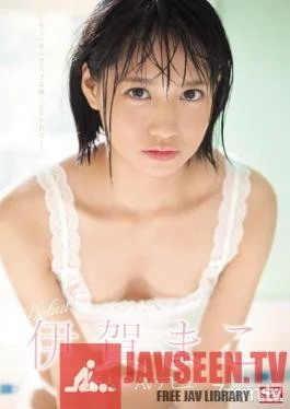 SSNI-419 Studio S1 NO.1 STYLE – Fresh Face NO.1 STYLE Mako Iga Her Adult Video