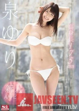 SSNI-492 Studio S1 NO.1 STYLE – Amateur No. 1 Style Yuri Izumi Porn Debut