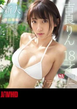 SSNI-588 Rookie NO.1STYLE Rin Kira 18-year-old AV Debut (Blu-ray Disc)