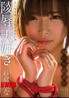 STAR-726 Mana Sakura Insult, Love.Want Fucked Feel About Cry Body