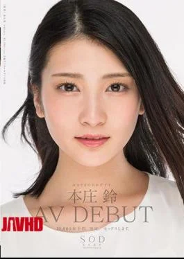 STAR-888 Thanks To Everyone Honjo.AV DEBUT