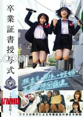 STSK-215 Graduation Ceremony 2026 Departure, Farewell, Pregnancy, Collapse of Future Plans. Graduation Commemoration by a
