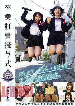 STSK-215 Graduation Ceremony 2026 Departure, Farewell, Pregnancy, And The Collapse Of Future Plans. A Graduation