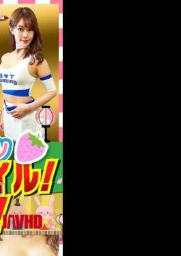 STVF-088 Amateur Panty Shots At Home, Personal Photo Session Vol.89! 4 Bold Cosplays That Explode
