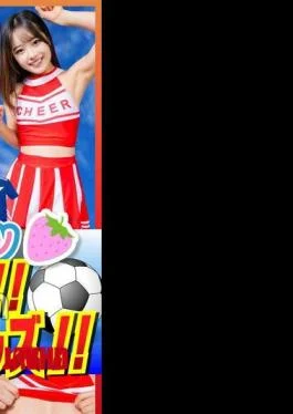STVF-089 Amateur Panty Shots At Home, Personal Photoshoot Vol.90! A Youthful And Energetic Photoshoot! A