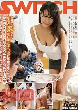 Su-441 Bicos I’m Mom Hospital Hair Prime, Can’t Stand Animore And Want And Enjoy My