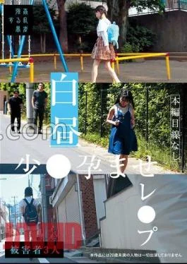 SUJI-252 FANZA Limited In Broad Daylight Conceived Pu With Kana-chan’s Pants And Raw Photo