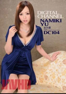 SUPD-104 DIGITAL CHANNEL DC104 Yu Namiki