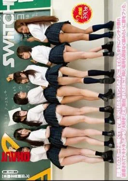 SW-413 Day-to-day That Classmate Of Skirt Chasing In The Short And Eyes.I Watched As Usual,