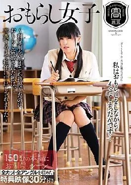 T28-375 I Was Tosa And Theft Peeing, If I Put Up Is To Drink A
