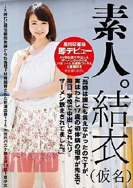 T28-377 Amateur. Yui (pseudonym) “I couldn’t tell anyone at the time, but in fact, my