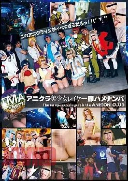 T28-417 Anikura Pretty Layer Immediately Hamenanpa