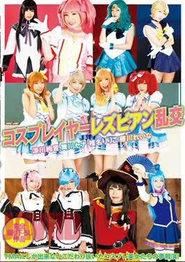 T28-494 Cosplayers Lesbian Orgy