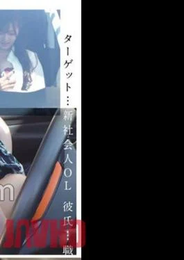 TENC-012 A New Working Couple Who Skipped Work And Had Car Sex Was Entertained Sleep