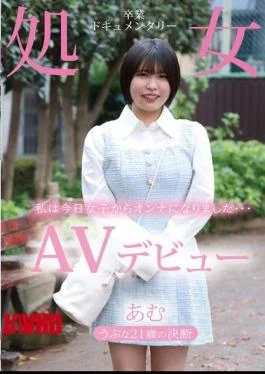 TENN-044 AV Debut: A Naive 21-Year-Old’s Decision – A Documentary Of Losing Virginity – Amu