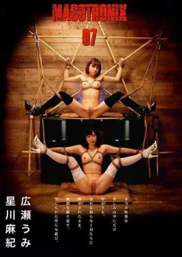 TKI-035 MASOTRONIX 07