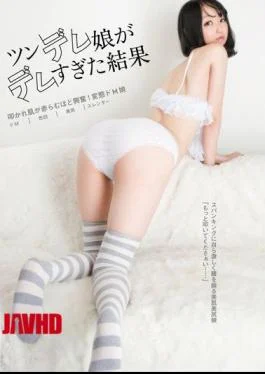 TMEM-052 Result Calendar Tsundere Daughter Was Too Delle