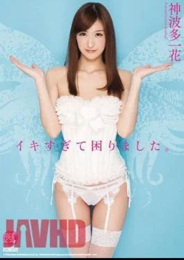 TYOD-220 Uh-Oh I Think I Came Too Much. ( Ichika Kamihata )