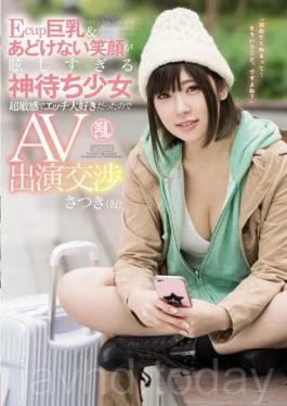 TYOD-373 Ecup Big Tits & Amazing Smile Is Too Dazzling God Waiting Girl Ultra Sensitive
