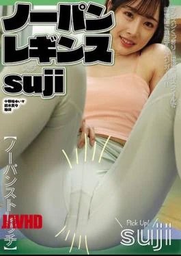 UMD-982 No-pan Leggings Suji
