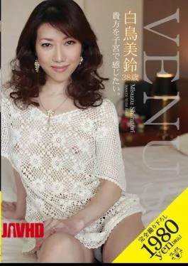 VENU-015 Thirty Eight Years Old – Shiratori Misuzu