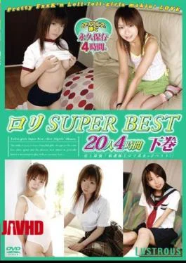 VGD-133 Lori Second Volume For 4 Hours 20 Super Best