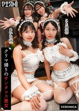 VRNC-089-RM Reducing Mosaic Orgy Sex With Beautiful Women Wearing Cute Red And White Santa Costumes!