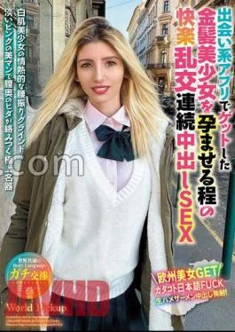 WORL-007 Body Language Common All Over The World – Pleasant Orgy Or Continuous Creampie Sex