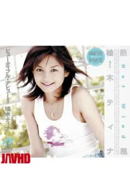 XV-312 Tina Yuzuki Hot Air