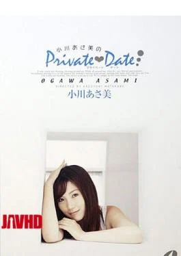 XV-430 Asami Ogawa Private Date