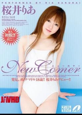 XV-660 New Comer Ria Sakurai