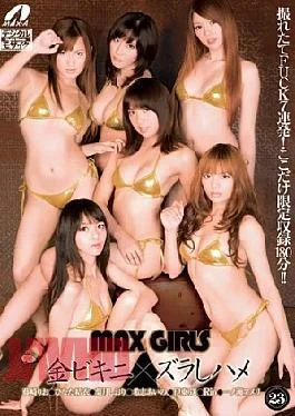 XV-796 MAX GIRLS 23