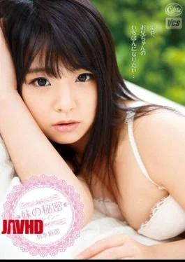 XVSR-003 Secret Refrain Hashimoto Sister Maya