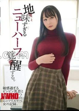 YAKO-088 A Plain Transsexual Awakens. A Record Of A Filthy, Perverted Woman Living In The