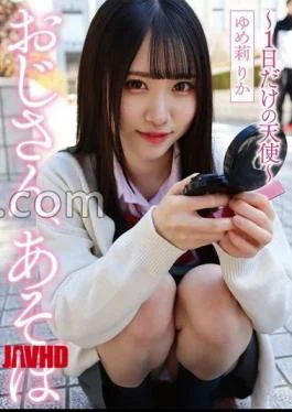 YMDD-412 Uncle, Let’s Play Angel For Just One Day Yumerika