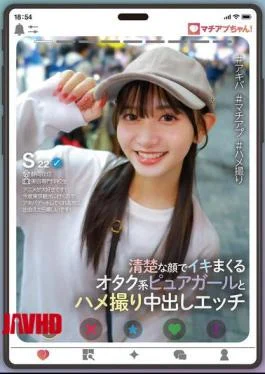 YMDD-439 Machiap-chan! A Pure Otaku Girl With A Neat Face And A Creampie Sex Video