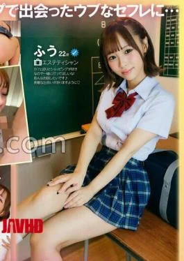 YMDS-286 Machiappu’s Naka-chan! Despite Her Flashy Appearance, She’s Pure At Heart. Conquering Higher-class Girls With
