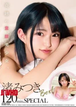 ZEX-416 Miraculous Baby-faced Beautiful Girl, Mitsuki Nagisa Best