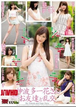 ZUKO-109 Friends And Promiscuity That Kan’nami Multi Ichihana’s Has Been Calling