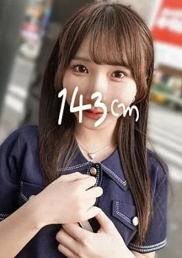 858DOJN-025 143cm Small A girl who likes good-looking men but only attracts scum. She looks