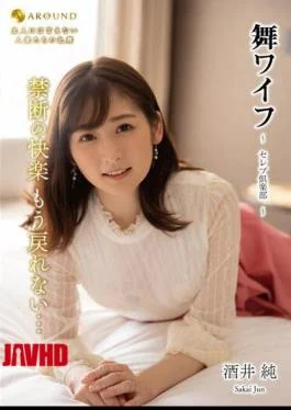 ARSO-23170 Mai Wife Celebrity Club 170