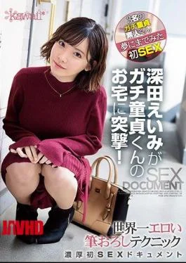 CAWD-079 Eimi Fukada Assaults Virgin-kun’s House! The World’s Most Erotic Brush Lowering Technique Rich First