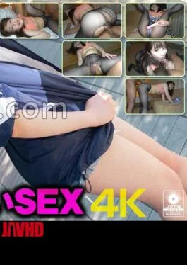 CRNX-073 4K Ena Kasuga: A Petite 153cm Beauty Goes Wild with a Big Dick