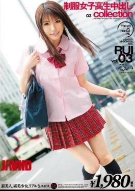 ERH-081 Schoolgirl Uniform Collection 03 Pies
